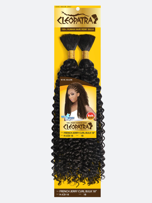 Cleopatra - French Jerry Curl Bulk