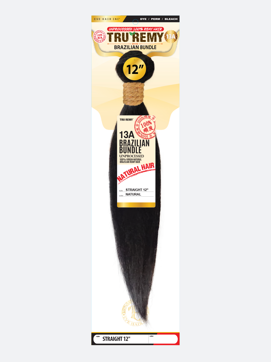 Tru Remy - Brazilian Bundle(Straight)